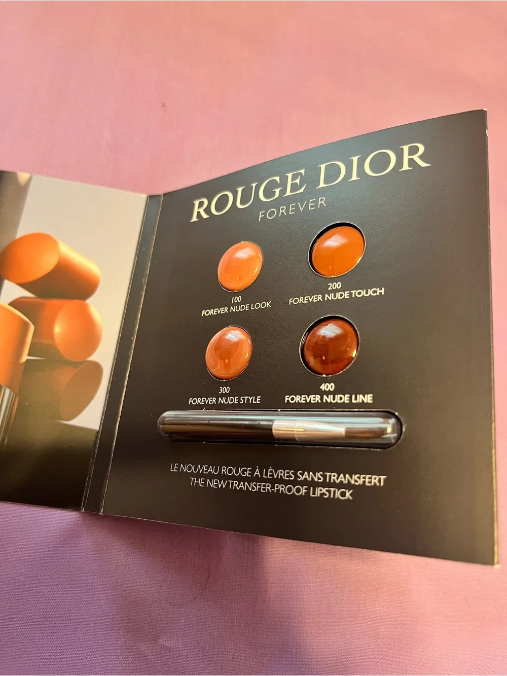 Dior Red Velvet Zip Cosmetic Pouch